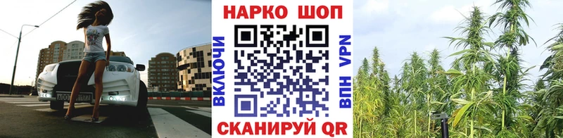 Где продают наркотики Лакинск СОЛЬ  Меф  ГАШИШ  Кокаин 