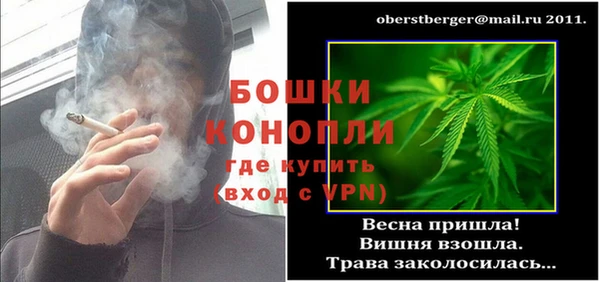 винт Баксан