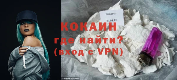 винт Баксан