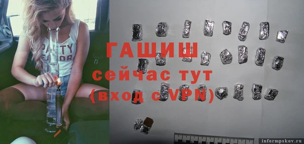 винт Баксан