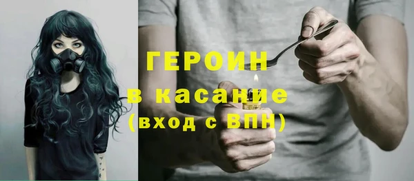 винт Баксан