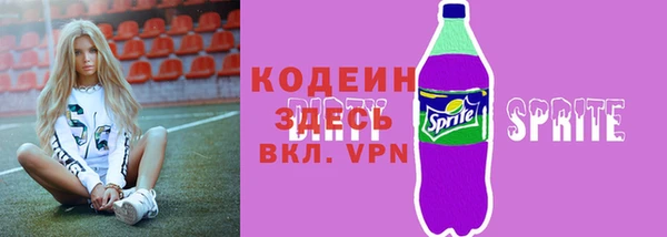 ALPHA-PVP Сатка