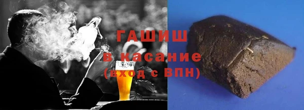 кокаин VHQ Балабаново
