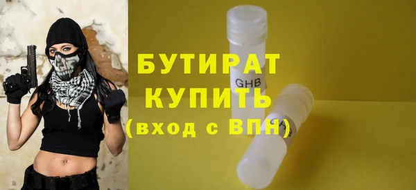 кокаин VHQ Балабаново