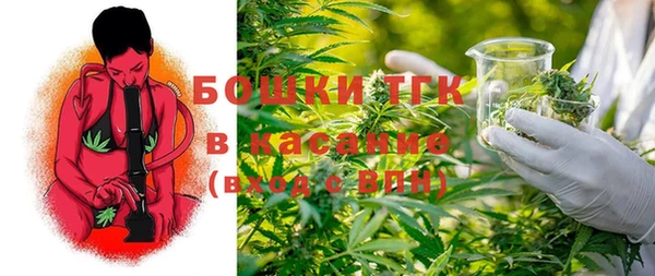 кокаин VHQ Балабаново