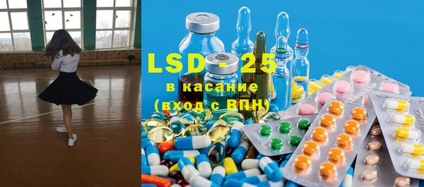 кокаин VHQ Балабаново