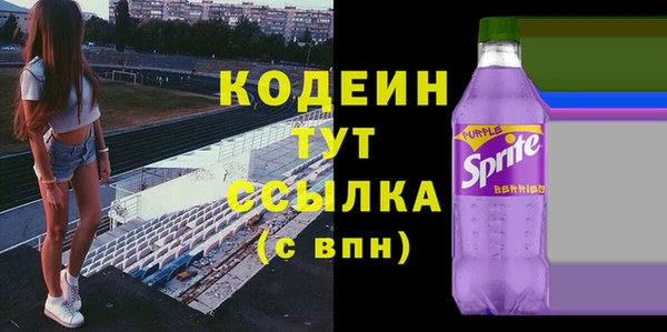 винт Баксан