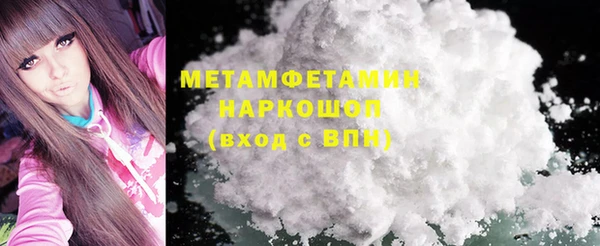 винт Баксан