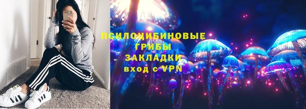 кокаин VHQ Балабаново