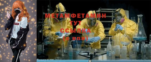 винт Баксан