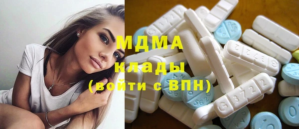 винт Баксан