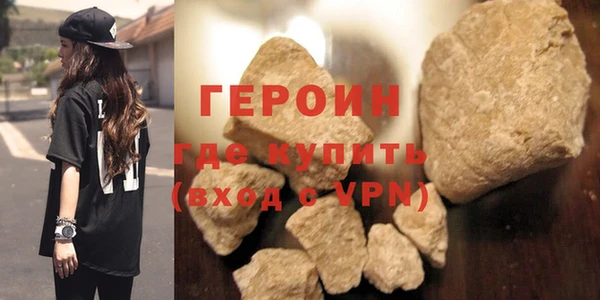 винт Баксан