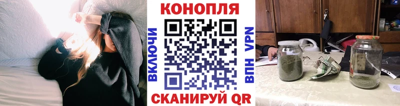 Конопля OG Kush Лакинск